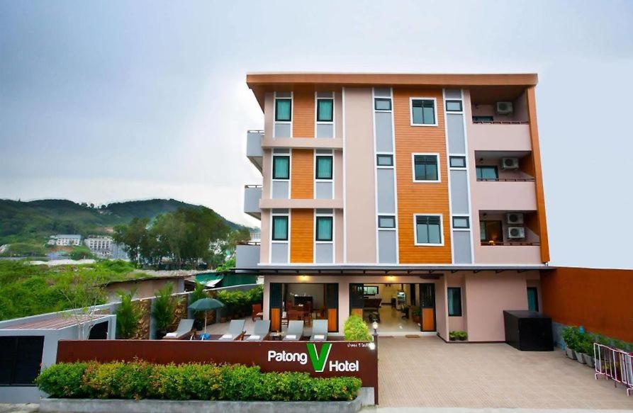 Patong V Hotel Экстерьер фото